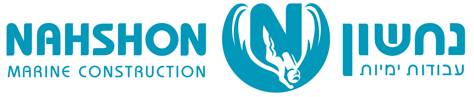 NAHSHON-logo1